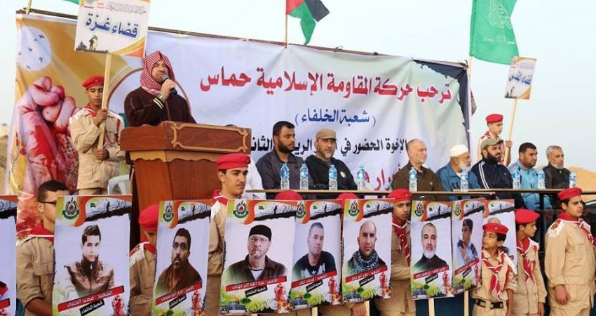 حماس بمخيم جباليا تنظم مسير رياضي‎