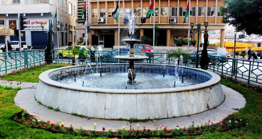 بلدية نابلس