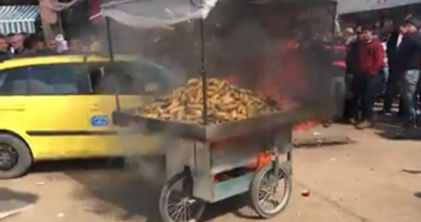 حريق