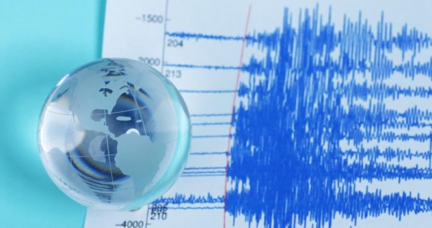 هزة أرضية بقوة 3 درجات تضرب حيفا