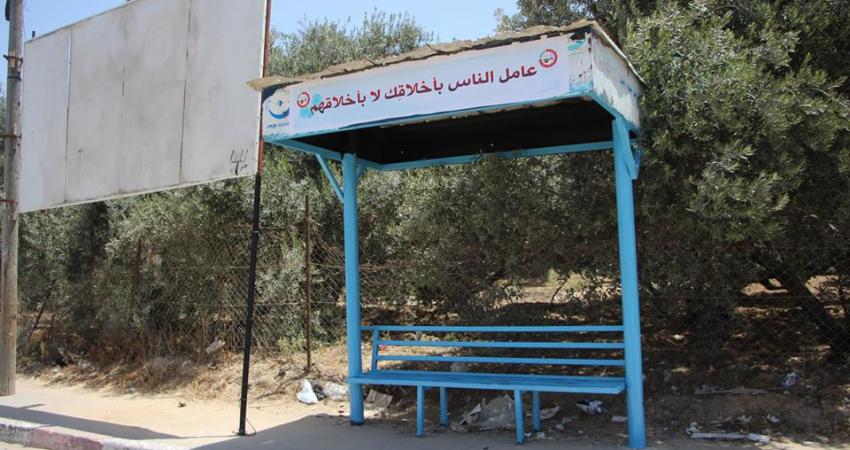 18447528_1477419315614796_7909256418230616627_n