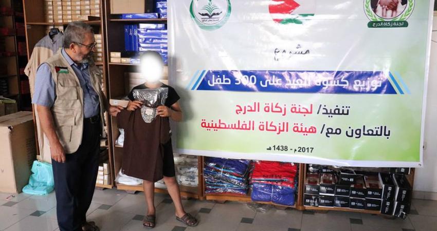 19396619_1319536834829917_8675735393599494489_n (1)