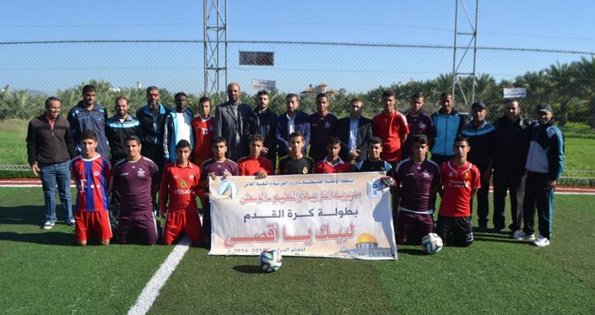صورة خبر اختتام تعليم الوسطى بطولة كرة القدم