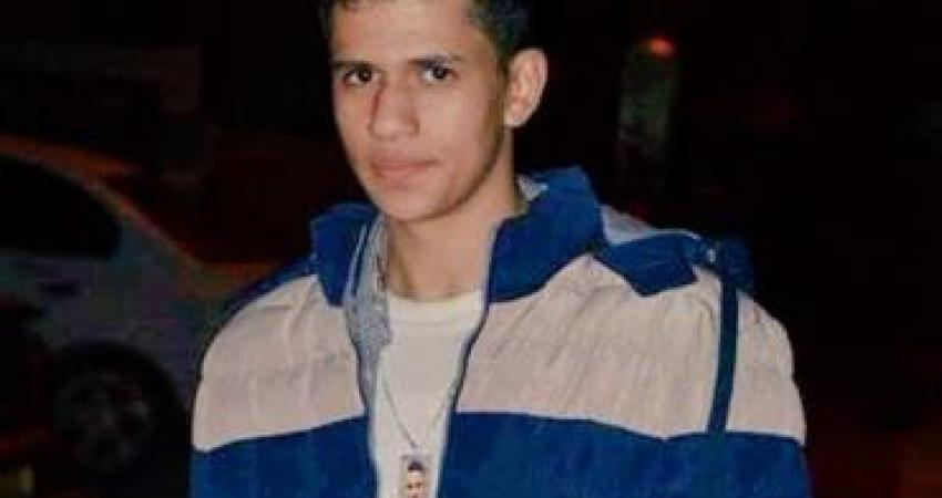 ريماوي