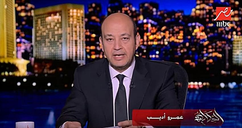 أول تعليق من حماس على أحداث مصر