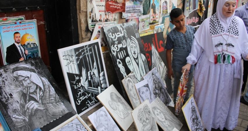 تائر