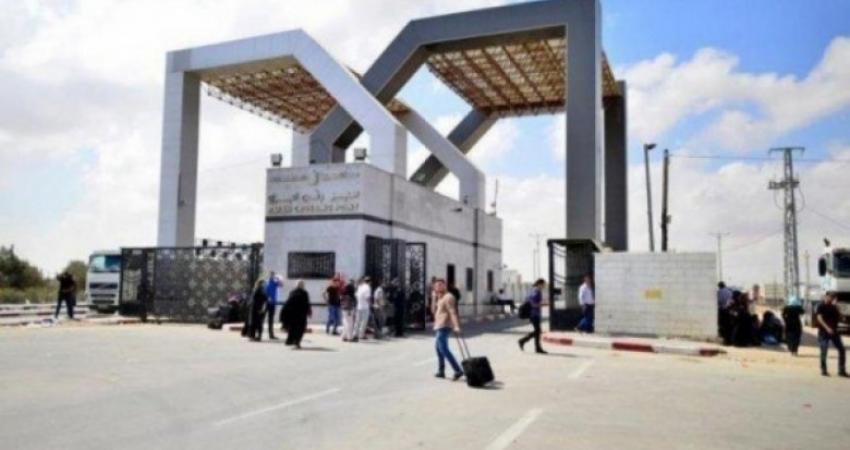 آلية السفر عبر معبر رفح ليوم الاثنين المقبل