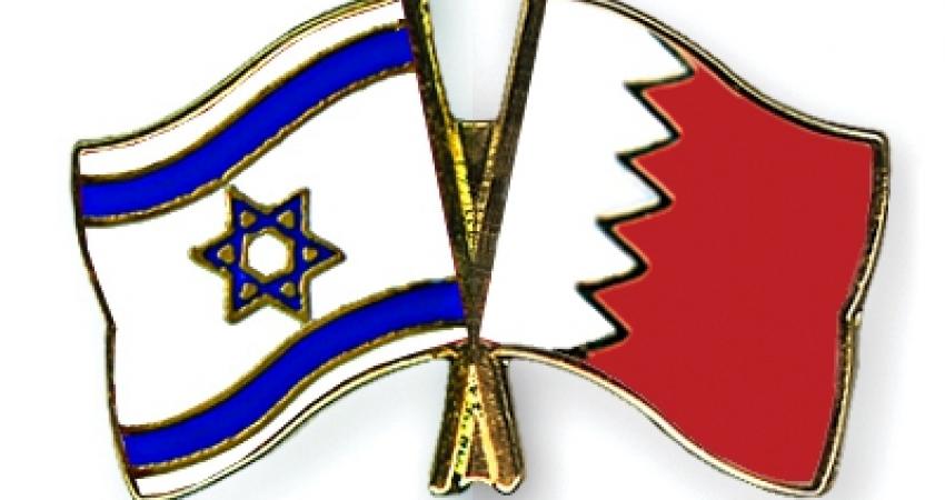 البحرين-1