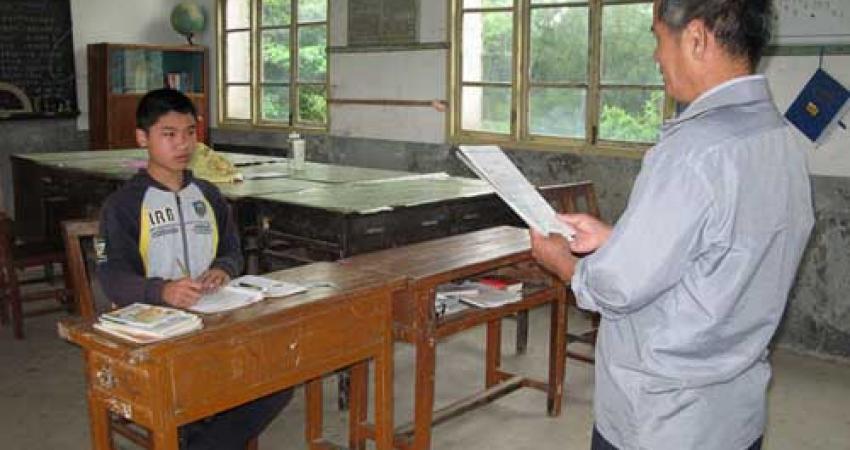school-with-one-pu_1649446i