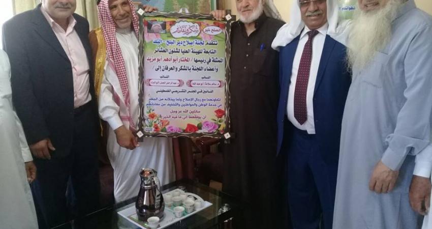 النائب سلامة يلتقي وفدا من وجهاء ومخاتير دير البلح