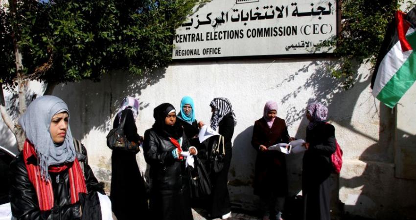 لجنة الانتخابات المركزية