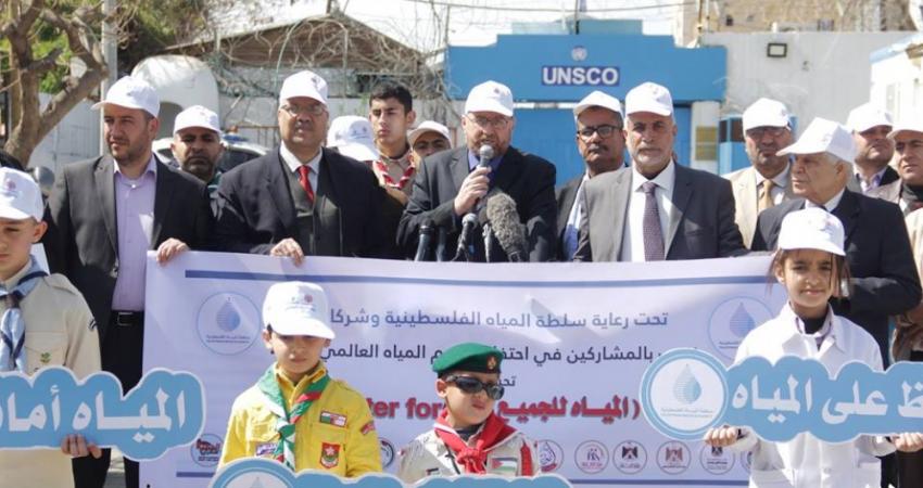 سلطة المياه: الوضع المائي في فلسطين خطير جدًا