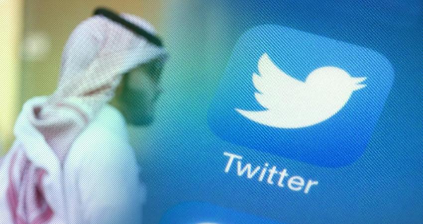 السعودية 
