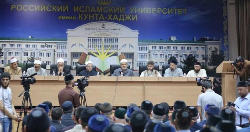 مؤتمر الشيشان