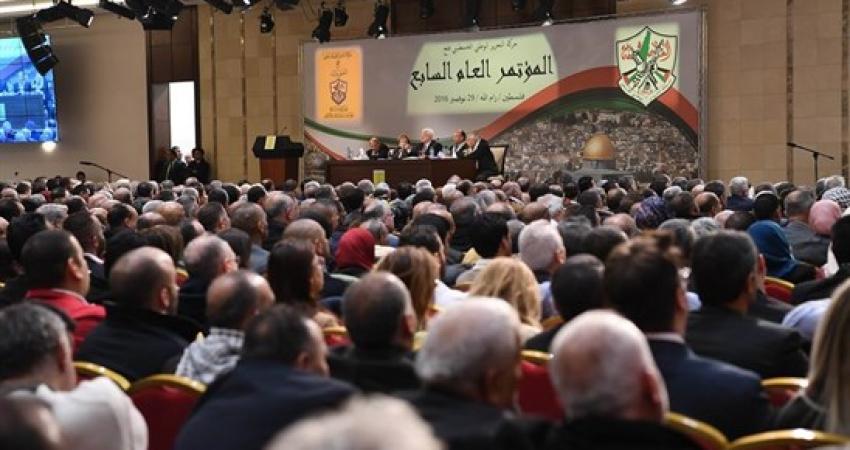 فتوح