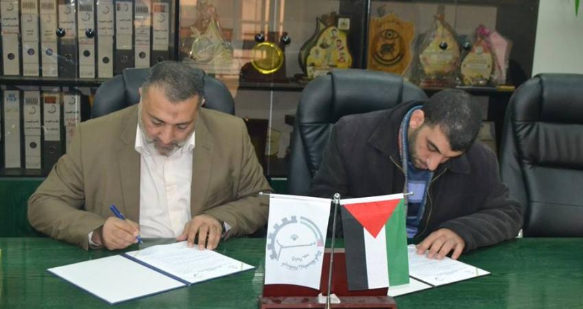 16473090_1264950823585614_750633214976644477_n