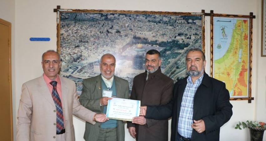 قواعد السلوك الوظيفي