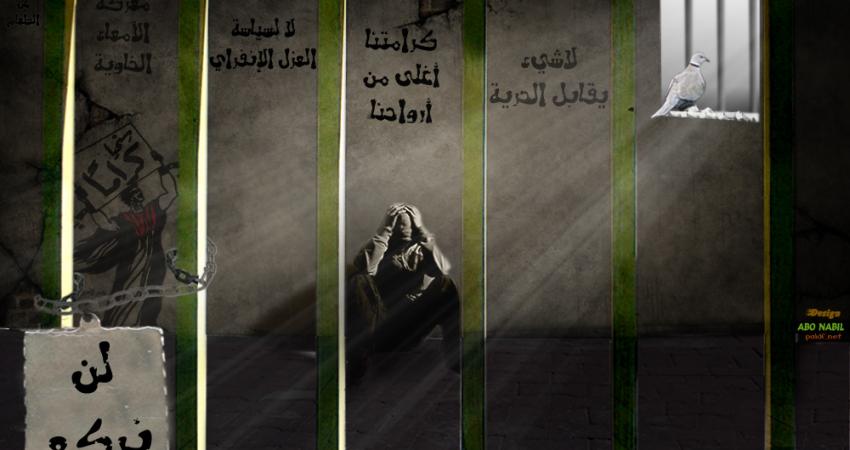 الأسيران جواريش وعبيات يعلّقان إضرابهما عن الطعام