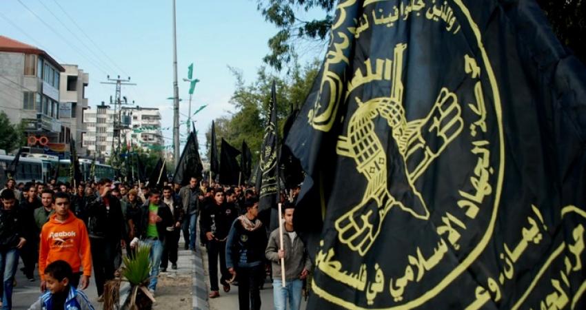 "الجهاد" للمطبعين العرب: كُفُّوا أيديكم عن قضيتنا