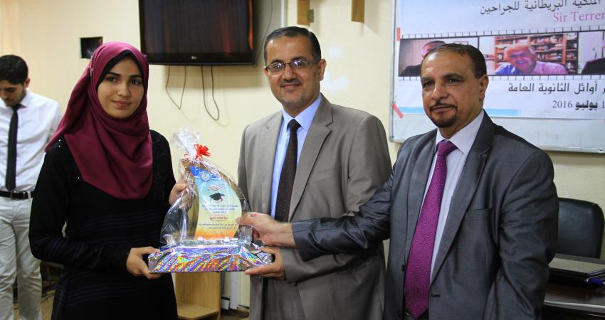 28103147050_1561cb6963_k