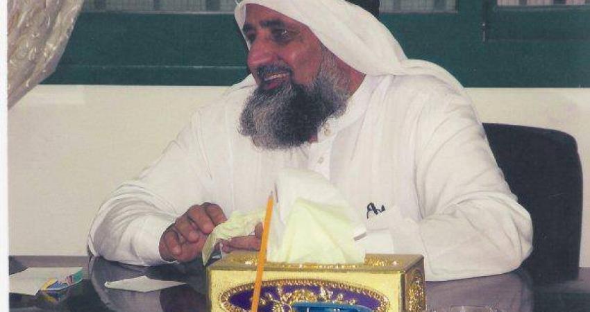 الشيخ علي عتيق