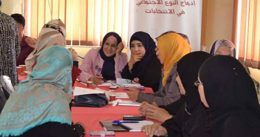 خلال ورشة العمل حول مشاركة المرأة في الانتخابات بطوباس