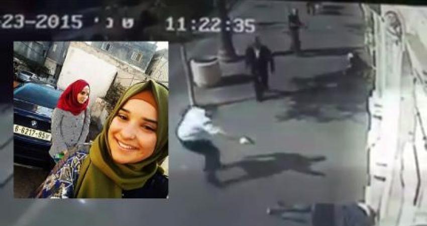 تأجيل النطق بالحكم بحق الأسيرة القاصر نورهان عواد
