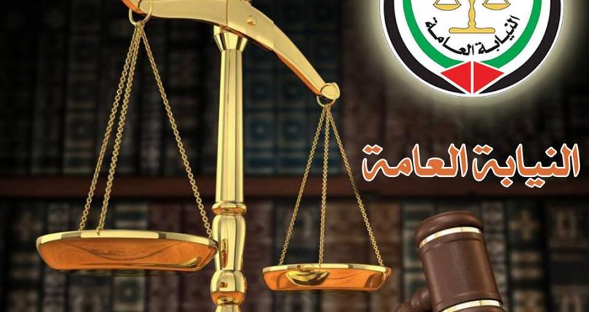 أيدت محكمة النقض حكم المؤبد بحق المدان سامر الحويحي قاتل والديه ورفض الطعن المقدم من وكيل المتهم.  وأكّد النائب العام  إسماعيل جبر  حصول النيابة الحصول علي حكم الإعدام من محكمة البداية بحق المدان "الحويحي"  ودحضت أقوال الادعاء بأنه المجرم مريض نفسي إلا أن