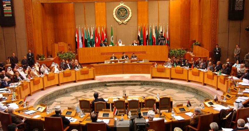 الجامعة العربية