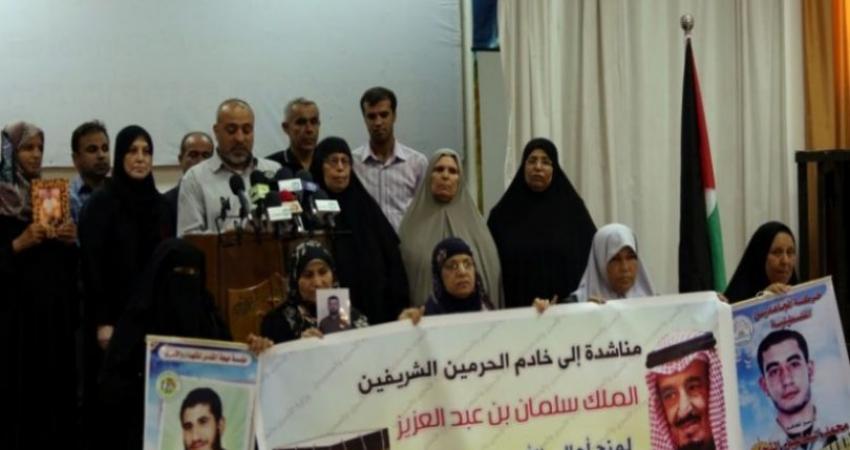 دعوة لإدراج ذوي الأسرى والمحررين بمكرمة الحج