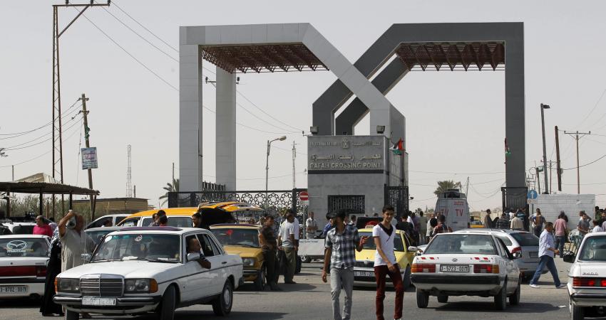 معبر رفح البري