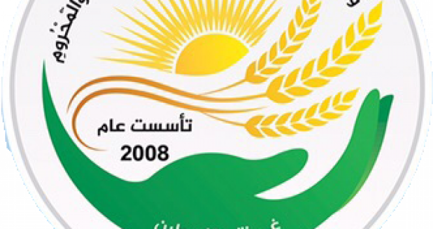 زكاة الشاطئ
