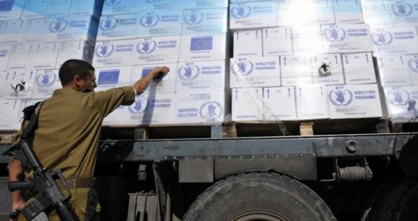 منع إدخال سلع لغزة