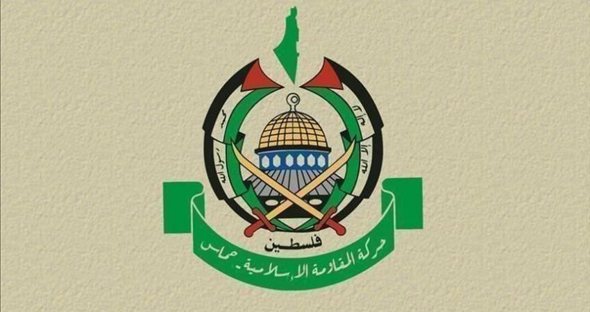 حماس تقدم عيدية لأكثر من 3 آلاف من جرحى ونشطاء مسيرة العودة
