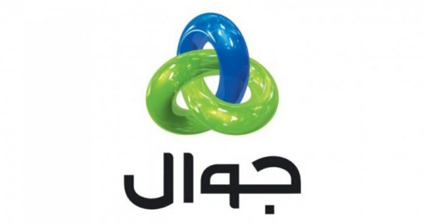 شركة-جوال