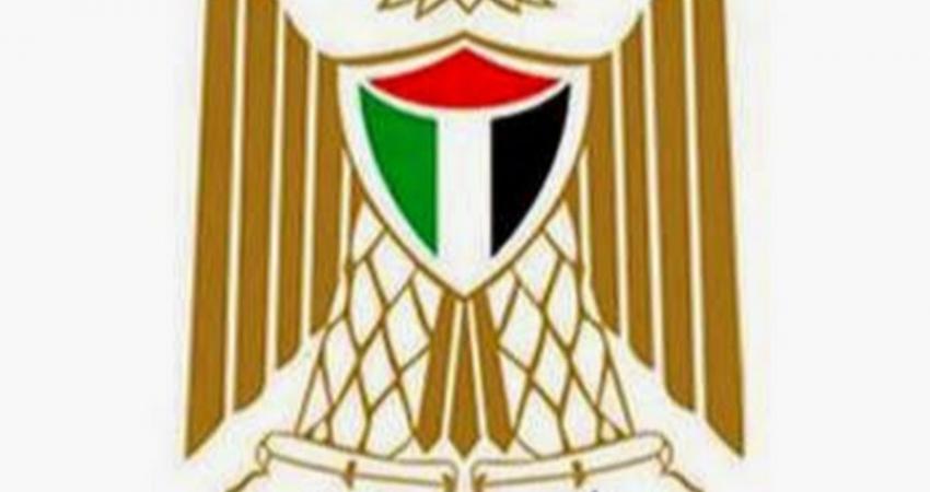 تربية