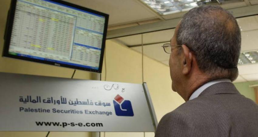 ارتفاع على مؤشر بورصة فلسطين