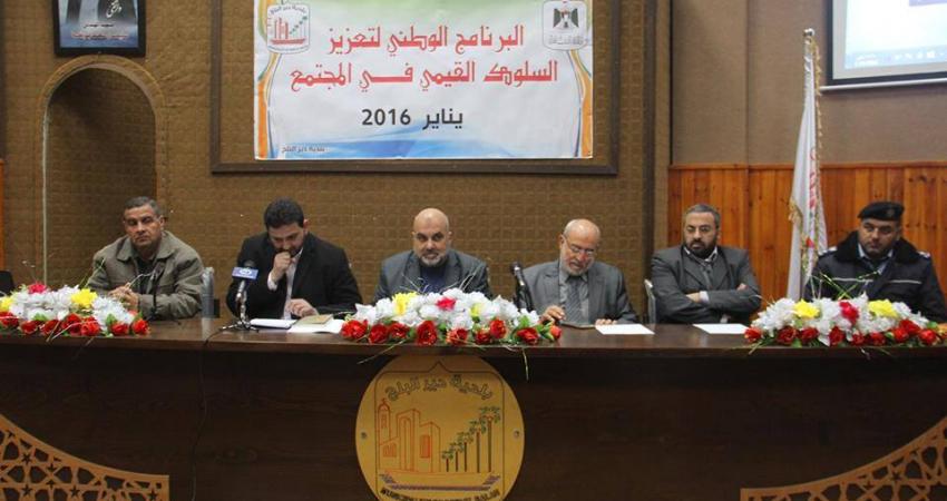 12509746_964947263585973_2023559711410580058_n