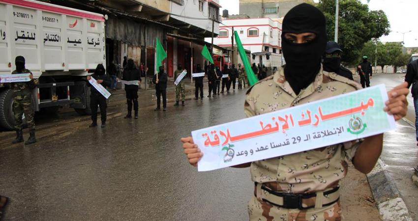 حماس تواصل فعاليات الانطلاقة 29 شرق غزة