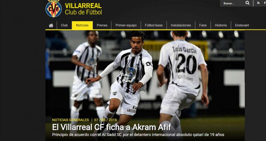 اللاعب القطري الشاب أكرم عفيف