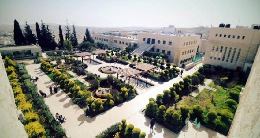 بحث سبل تعزيز التعاون بين جامعتى القدس والزيتونة التونسية