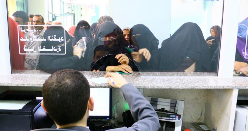 IMG_0016 (نسخ) (1)