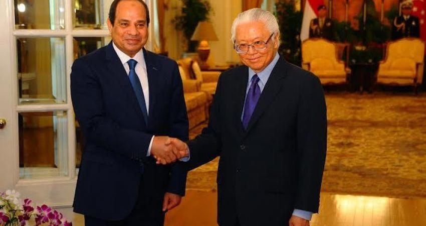 رئيس سنغافورة والسيسي