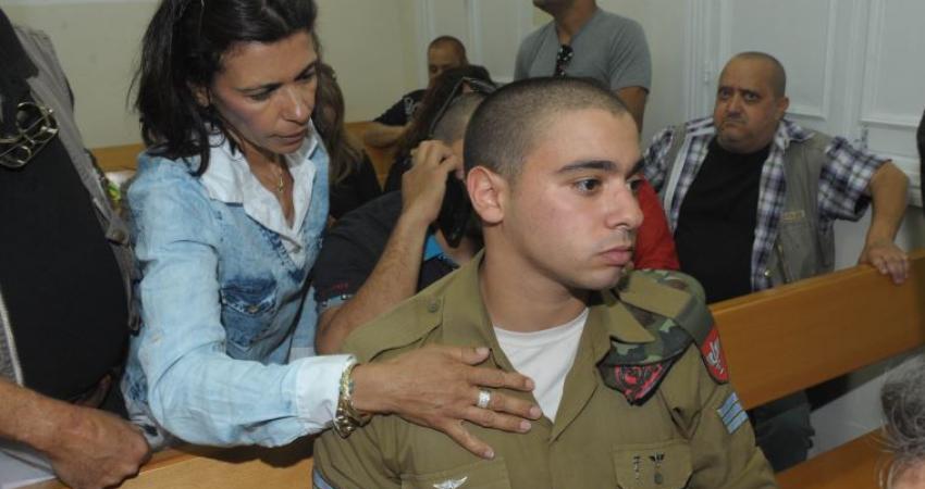 الجندي الإسرائيلي قاتل الشهيد الشريف