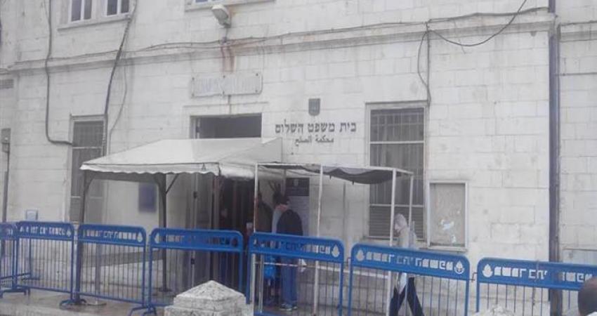 محكمة صلح الاحتلال بالقدس المحتلة