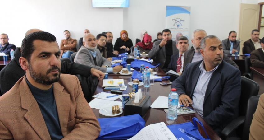 برعاية وزارة الاتصالات وتكنولوجيا المعلومات عقدت اللجنة التنسيقية الخاصة تفعيل الإستراتيجية الوطنية للحاضنات التكنولوجية ودعم المشاريع الريادية ورشة عمل بعنوان 