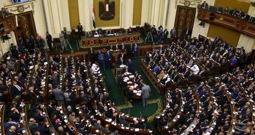 البرلمان المصري: 