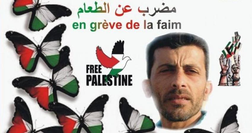 الأسير سامي جنازرة