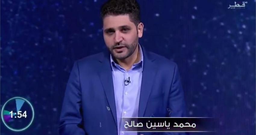 تتويج الفائزين ببرنامج 