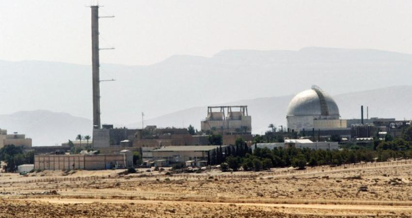 dimona